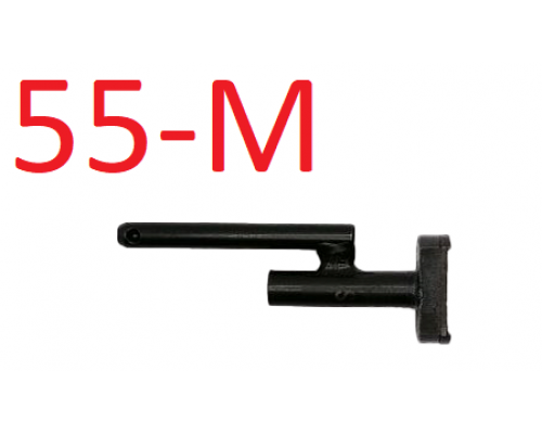 Запчасть №55.M для Hybest GSR40A,Ствол с магнитной насадкой, тип " M " (старая версия арт. HBGSR40A)